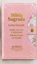 Biblia Sagrada - Gigante Botao Rosa e Caneta | ARC - João Ferreira de Almeida- Harpa e Índice por Cores - Acompanha caneta